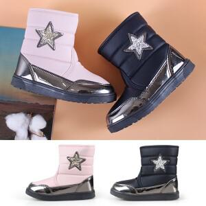 [하프클럽/슈앤필]여아 남아 키즈 어린이 아동 털 방한 겨울 패딩 부츠 방한화 털신 운동화 M포비