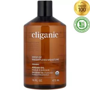 클리가닉 오가닉 아르간 오일 473ml Organic Natural Argan Oil