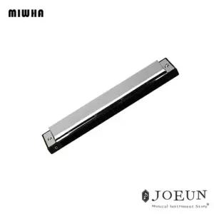 [미화] 하모니카 하이슈퍼 (24홀)  /트레몰로 입문용 추천