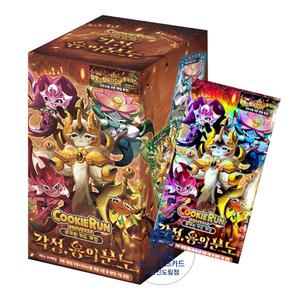 쿠키런킹덤 브레이버스 카드 최신판 각성용의분노 미개봉 1박스 어드벤처 굿즈 만화 보드게임