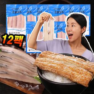 국내산 여수 여수항 손질갈치 가시없는 순살갈치 뼈없는 한마리 생선 칼치 조림 구이 밥도둑 12팩