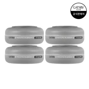 갸스비 무빙러버 그란지매트 80g 4개