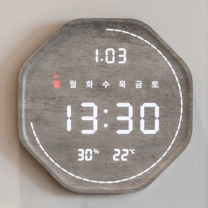 플라이토 와이파이 루나 터닝 폴리곤 인테리어 LED 벽시계