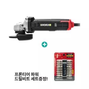 웍스 WU980B 앵글 그라인더 브러쉬리스 1050W 비트포함