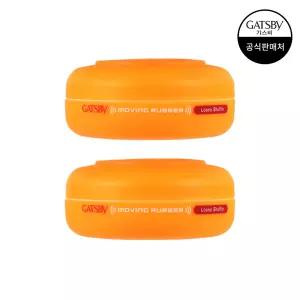 갸스비 무빙러버 루즈셔플 80g 2개