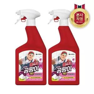 [홈스타]홈스타 맥스프레쉬 뿌리는 곰팡이 싹 750ml x 2개