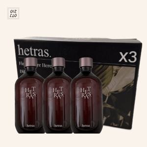 헤트라스 프리미엄 대용량 디퓨저 선물세트 실내방향제 플라워샵 500ml 3개