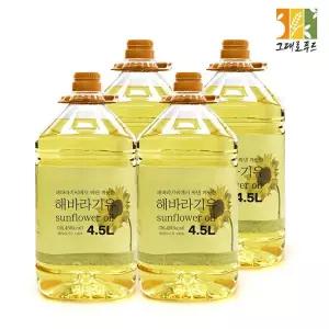 [그대로푸드]해바라기유 18L (4.5Lx4) 해바라기씨유 식용유