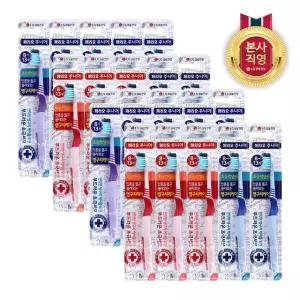 페리오 키즈칫솔 4단계 10입 x 2개