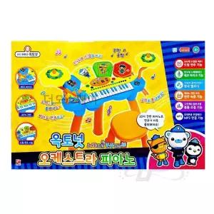 틴틴 옥토넛피아노 장난감피아노 장난감악기 유아음악교육