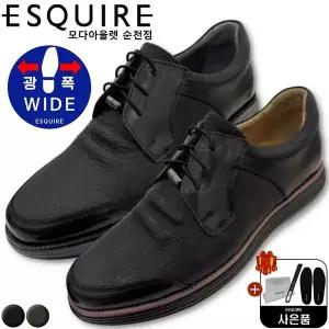 [에스콰이아]볼이 넓고 쿠션감이 좋아 발편한 가벼운 경량 더비슈즈 캐주얼화 PFDSHD019BR_SC