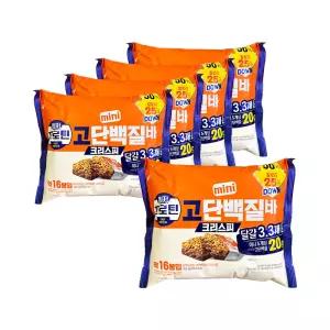 롯데웰푸드 이지프로틴 고단백질바 크리스피 미니 160g x 5개