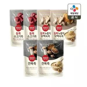 햇반죽 소고기죽 420g x2개+누룽지닭백숙죽 420g x2개+전복죽 420g x2개