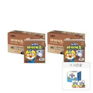 뉴케어 마이키즈 초코맛 150ml, 24입, 2개+증정(저당 2종 체험팩(고소한맛/초코맛), 1개)