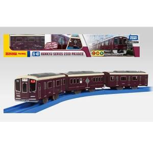 프라레일 S-47 한큐전철 2300 PRiVACE