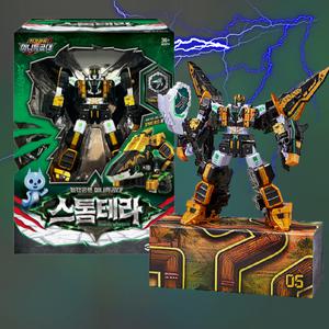 최강공룡 미니특공대 번개의전사 스톰테라 3가지변신 렉스카이저 날개 변신 장난감