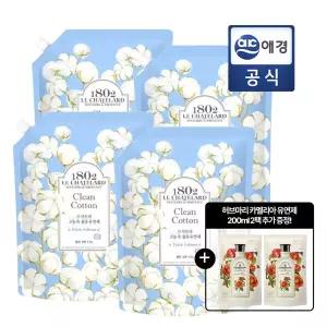 르샤트라 클린코튼 섬유유연제 1.5L 4입 구성 + 허브마리 유연제 2입 추가 GIFT
