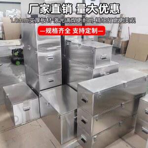 화물차 대형차량 용달 봉고 대형차 철제 사이드백 48X38X25 적재 트럭 차량 공구함