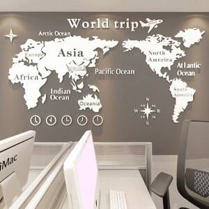 세계지도 벽지 스티커 아이방 침실 작다 사무실 아트월 1194올화 티커 다색 시트지