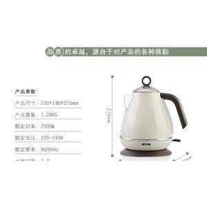 전기포트 레트로주전자 커피드롱기 블루 커피 블랙 그린 올리브 포트