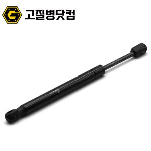 BMW 본넷쇼바 7시리즈 F01 F02 51237185032 51237289752