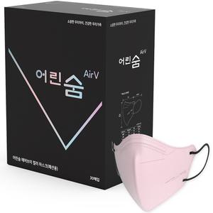 어린숨 에어브이 쿨 컬러 마스크 소형 블랙
