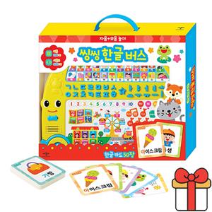 애플비 씽씽 한글 버스 아기 유아 한글 사운드북