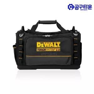 디월트 DWST83522-1 터프시스템2.0 멀티포켓 툴백