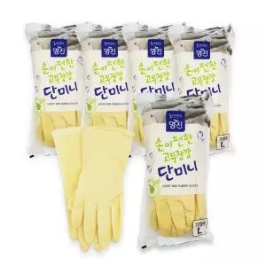 단미니 미니 짧은 식품용 고무장갑 아이보리 50컬레/고무/장갑/라텍스/주방/용품/작업/청소/명진/특대/작업