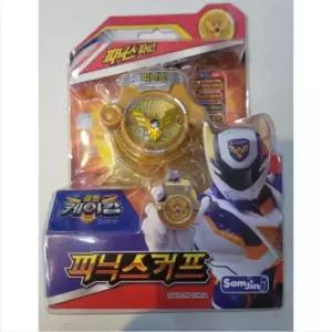 [삼진]케이캅_파워커프(스톤/썬더) 완구 장난감