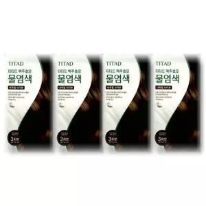 티타드 맥주효모 물염색 내추럴 브라운 30g 4개