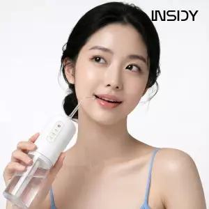 인사이디 휴대용 구강세정기 워터 물치실 물양치 물칫솔 워터 치아 치간 세척기 IOC-340