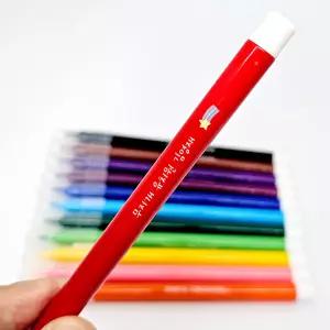 이름 각인 신학기 준비물 논드라이 네임 사인펜 12p 세트