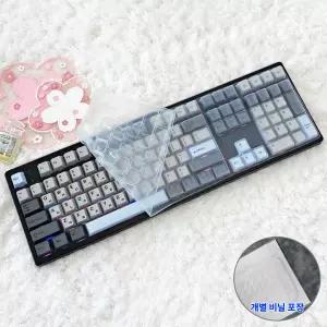 프리플로우 Archon 아콘 AK68 키스킨 기계식 키보드덮개 실리콘 커버