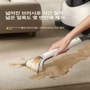 틴다샵 습식침구청소기 습식청소기 소파 패브릭 쇼파