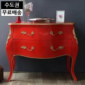 [벤티스가구]델피 원목 서랍장 엔틱 2단 체스트 슬림 서랍 미니 서랍장 안방 거실 서랍 가구(레드)