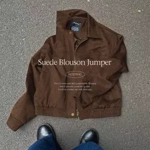 핫핑 [고퀄리티] 밀슨 루즈핏 스웨이드 카라넥 블루종 점퍼