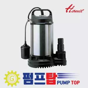 IP-335-F 한일펌프 플로트스위치 자동 스테인리스 청수 배수용 수중펌프