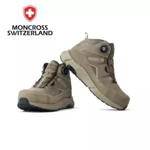 몽크로스 XM-5D 방수 안전화 작업화 사막화 5인치 다이얼 논슬립