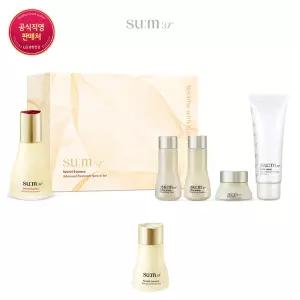 [내일도착][숨37] 시크릿 에센스 45ml 기획세트