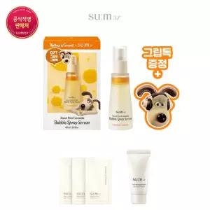 [숨] [혜택+][숨37x그로밋]시크릿 모공 세라마이드 버블 오일 미스트 60ml