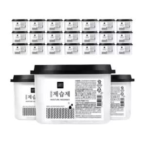가성비가브랜드다 습기타파 대용량 제습제 280G x 24개입 보송한 /J