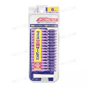 덴탈프로 치간칫솔 15개입 6호(LL) 통과경 1.9mm / 일본 판매 1위 치간칫솔