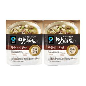 청정원 맛선생 한우양지국물내기한알 120g(4g, 30입), 2개
