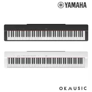 야마하 P225 P-225 신제품 디지털피아노 P125후속