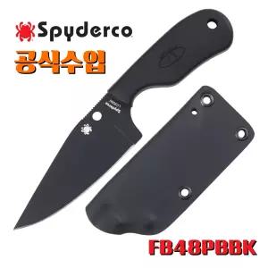 Spyderco 스파이더코 나이프 공식수입정품 서브웨이 보위 블랙 수중 다이빙 잠수 스킨 스쿠버 캠핑칼 픽스