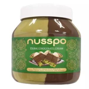 NUSSPO 두바이 초콜릿 크림 1kg 피스타치오 스프레드 코스트코