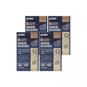 GNM자연의품격 루테인 지아잔틴 아스타잔틴 160mg 30캡슐 4개/mj
