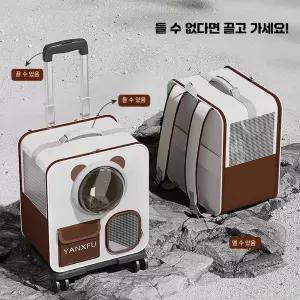 포르르 반려동물카트 캐리어 웨건 고양이유모차 백팩 유모차