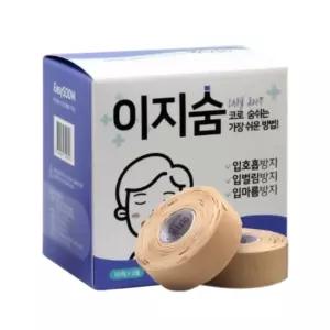이지숨 입벌림 방지 테이프 120매입